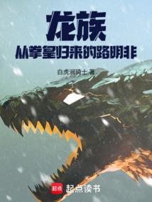 山海之录