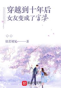 初心之旅