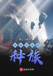 最强专属校草