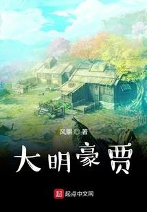 天师寻龙诀