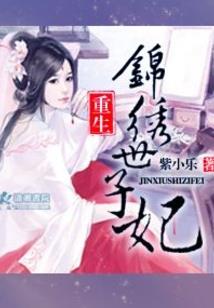 胖子的造星计划