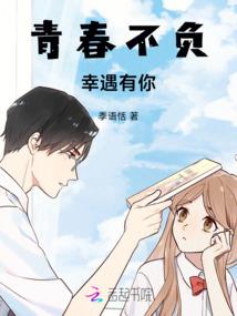 神秀天师
