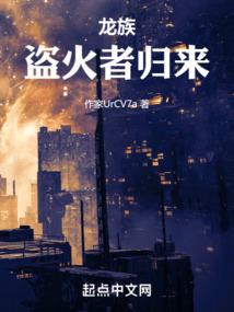 九天武尊