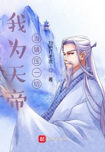 我的鬼男友之甜甜蜜蜜