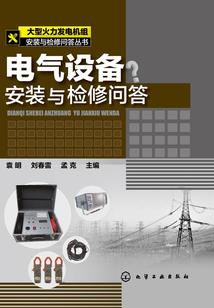 打不醒的梦