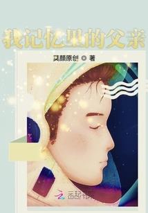 另类接触