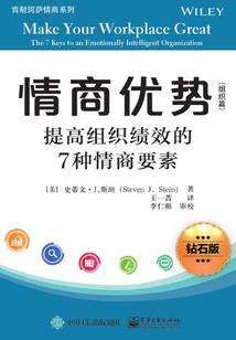 恋君沉如梦