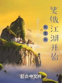 最强公敌