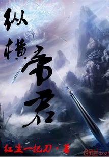 美妙天堂之梦