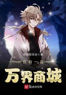 我的能力学院