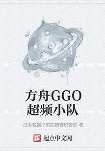 一梦桃花色