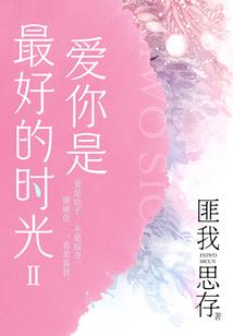 神级网站