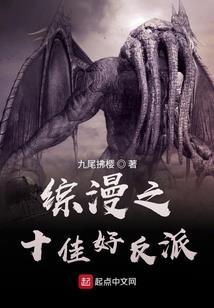 宋城旧事