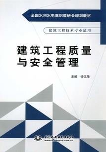系统的大时代