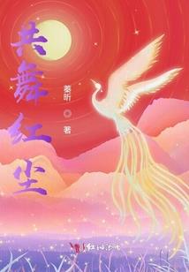 余生就是你了
