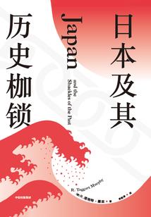 彼年夏花