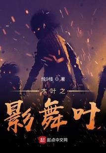 有个小人物