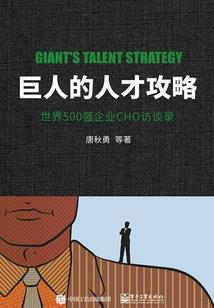 神印之开局获得先天满内灵力