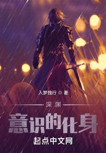 纤尘满城花满身