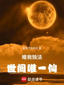 伪装学霸