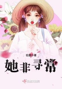 夫人，看我一眼
