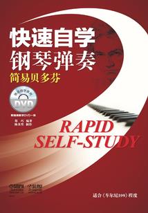 越界忍者