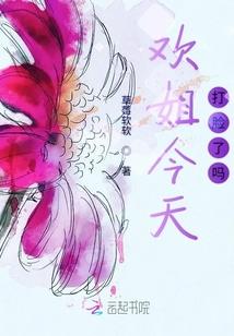 全球上线OL