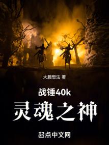 无极天途