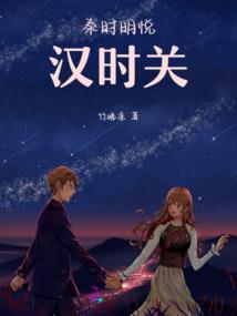 总裁老公来追我