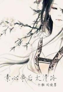 狄拉克的使徒