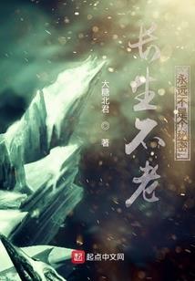 七众