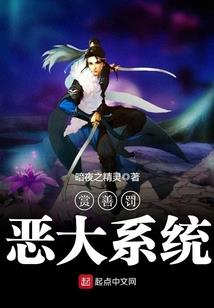 就是爱啊