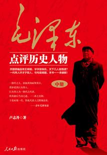 黎姝