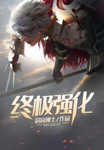 挂柳成风
