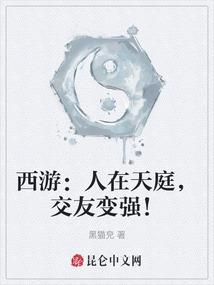 我叫白小白