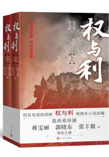 诸天万域我为帝