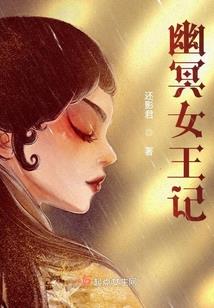 风中的石头