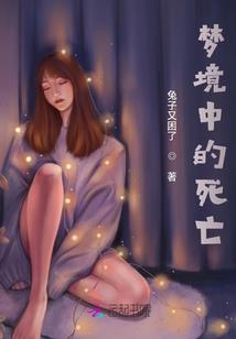 一剑刺向神佛