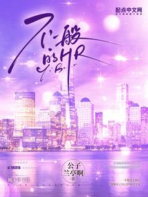 来一场和自己的恋爱呀