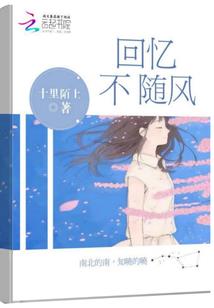 一世之前