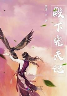 落樱千里相守一世