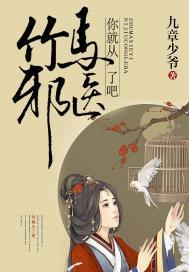 重生的轮回