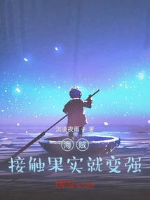 夜尽倾