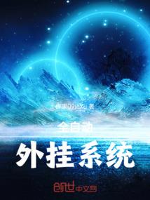 百日更新达成