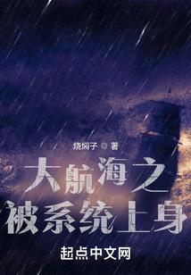 冥灵之地