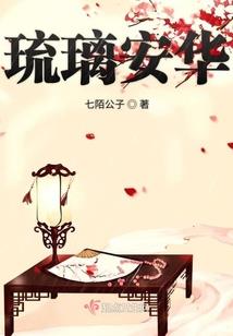 饕餮..
