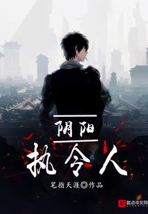 西门灯