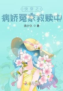时之玩家