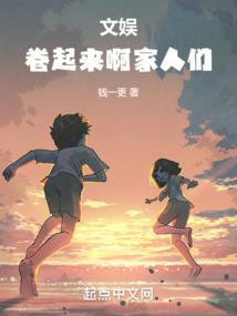 与流亡魔女的神使谭
