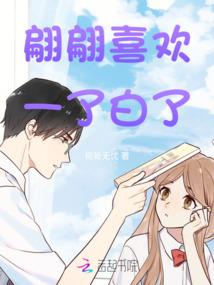 天官破邪